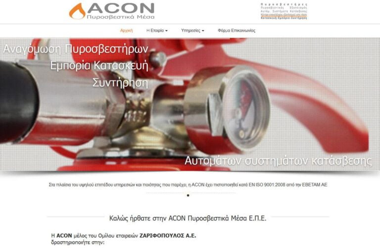 acon