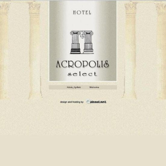 acropoliselect gr