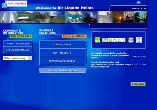 airliquide