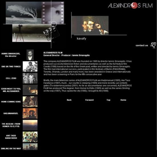 alexandrosfilm