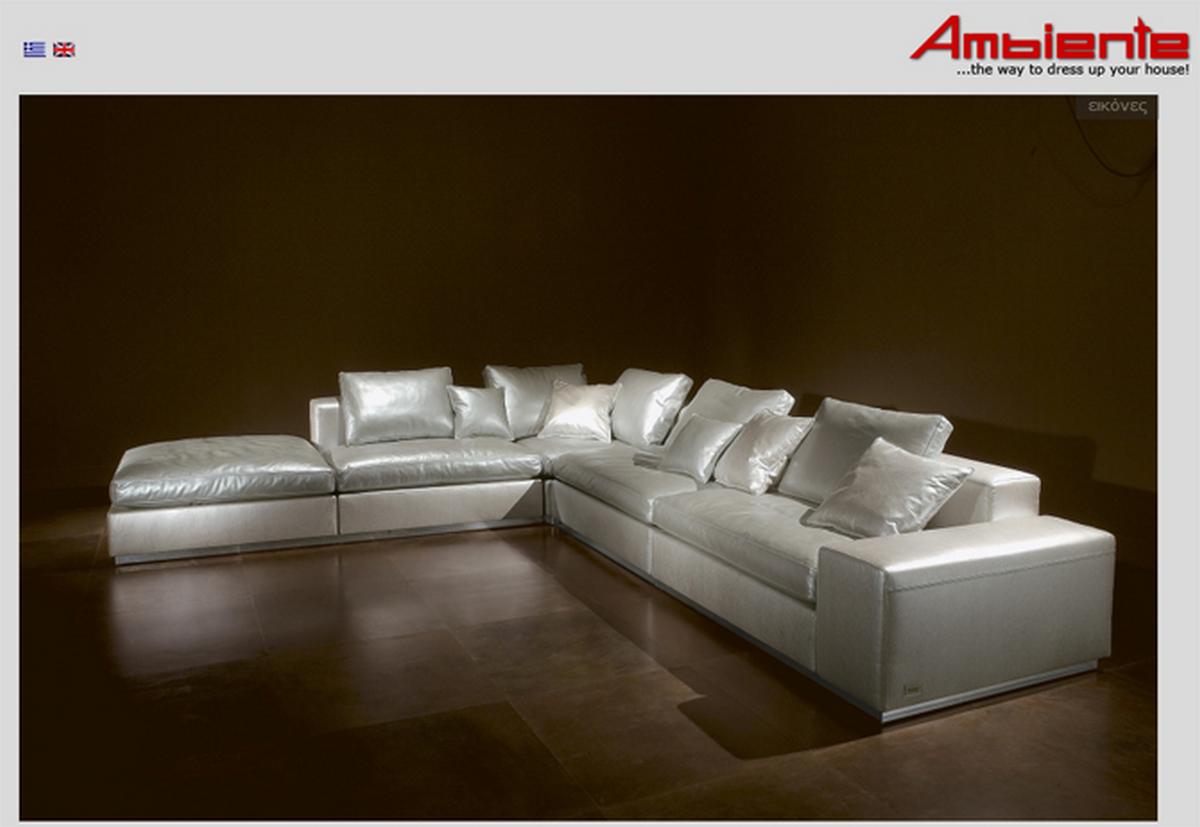 ambiente