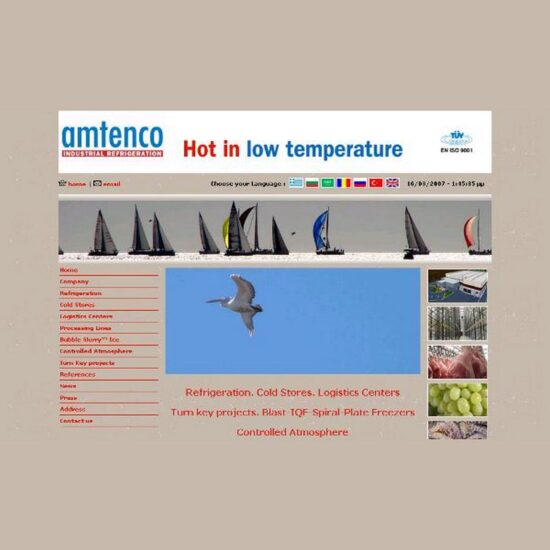 amtenco