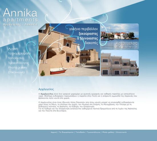 annika