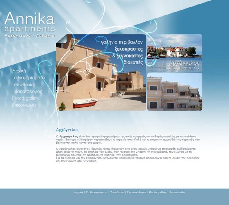 annika