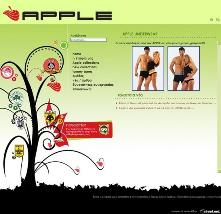 apple