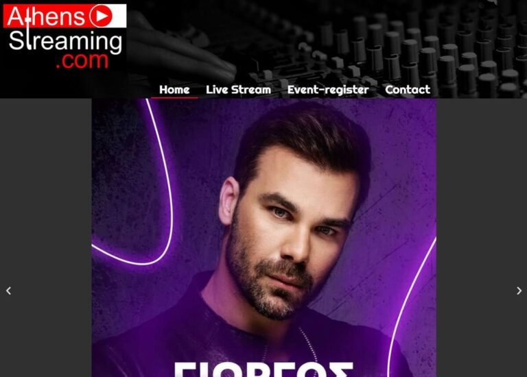 athensstreamingcom