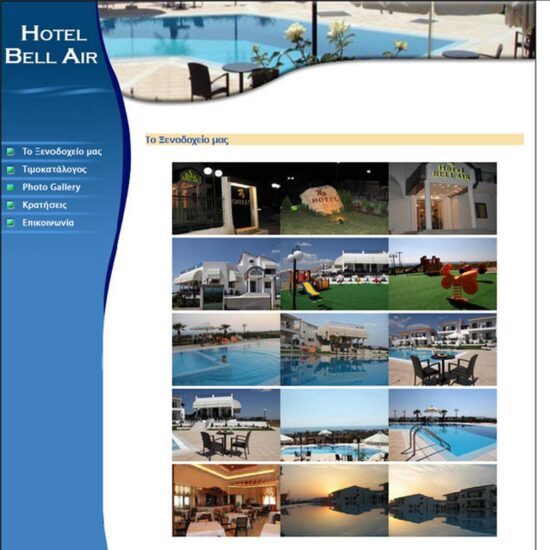 belairhotel