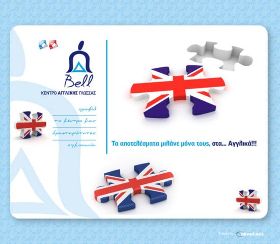 bell english