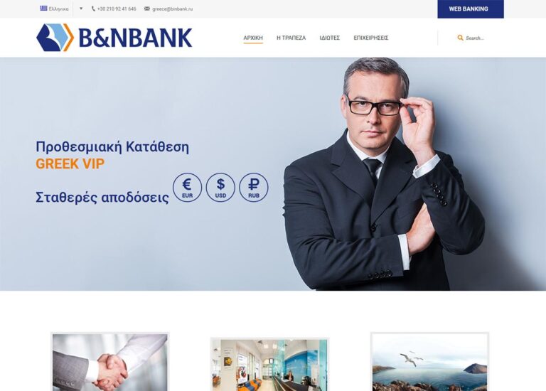 bnbankgr
