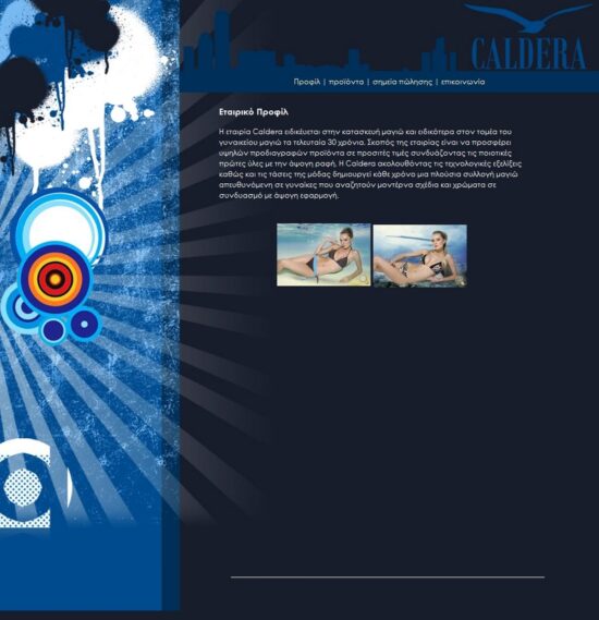 caldera