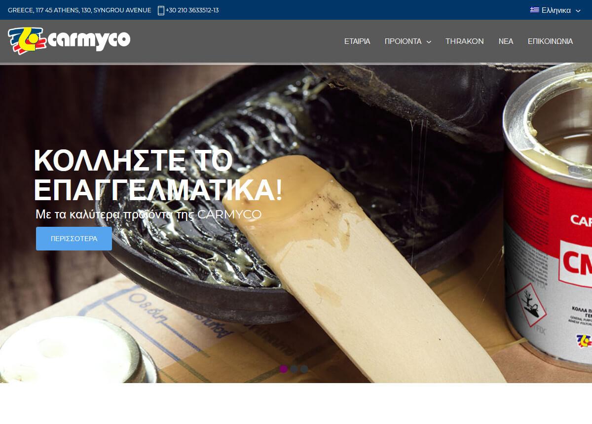 carmyco