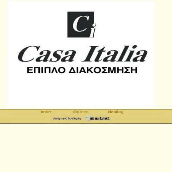 casaitalia gr