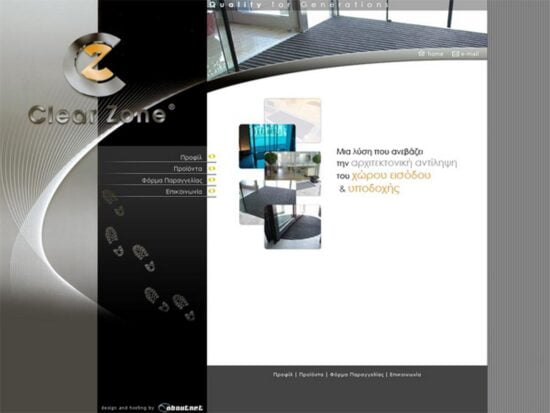 clearzone