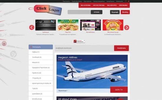 clickcoupon