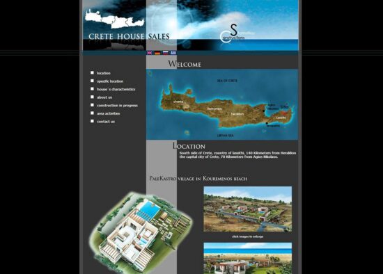 cretehousesalesgr