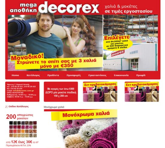 decorex