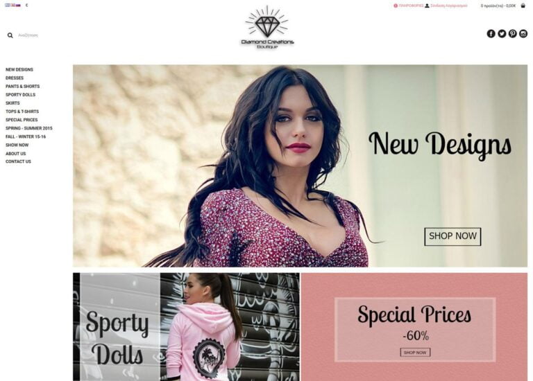 diamond creations butique com