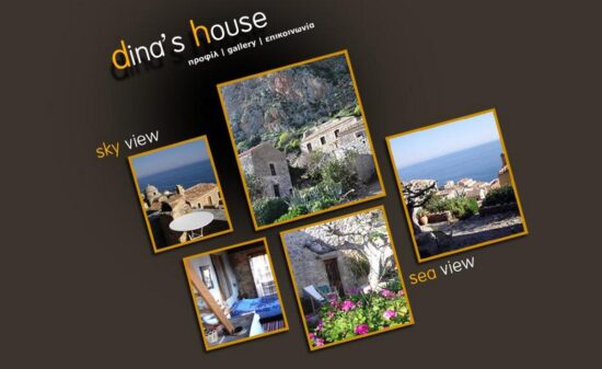 dinashouse