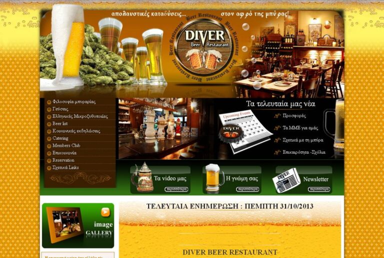 diver beer