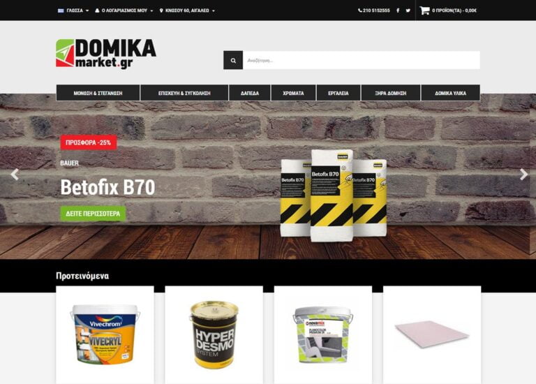 domikamarket
