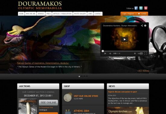 douramakos