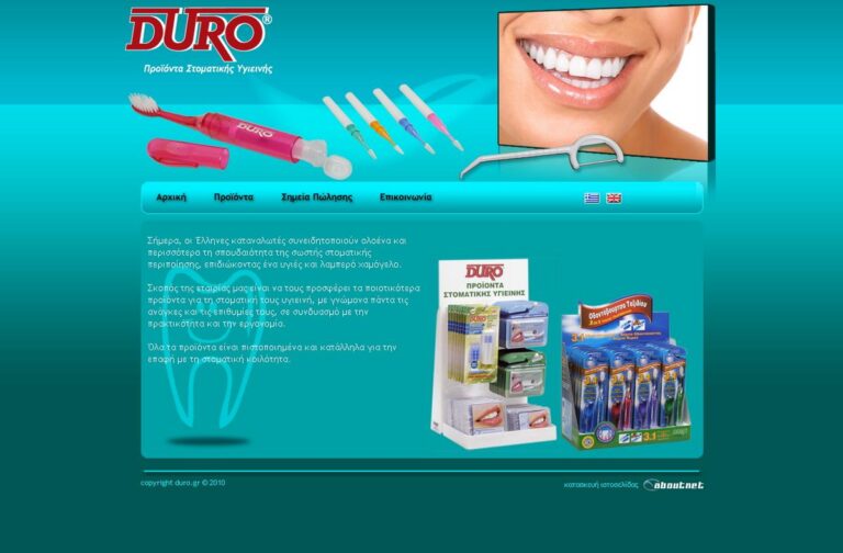 duro