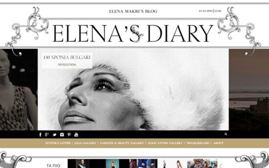 elenasdiaries