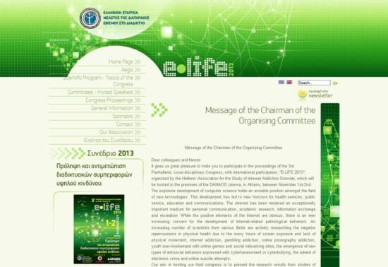 elife2013