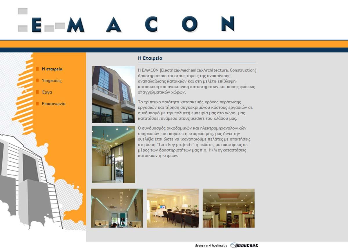 emacon