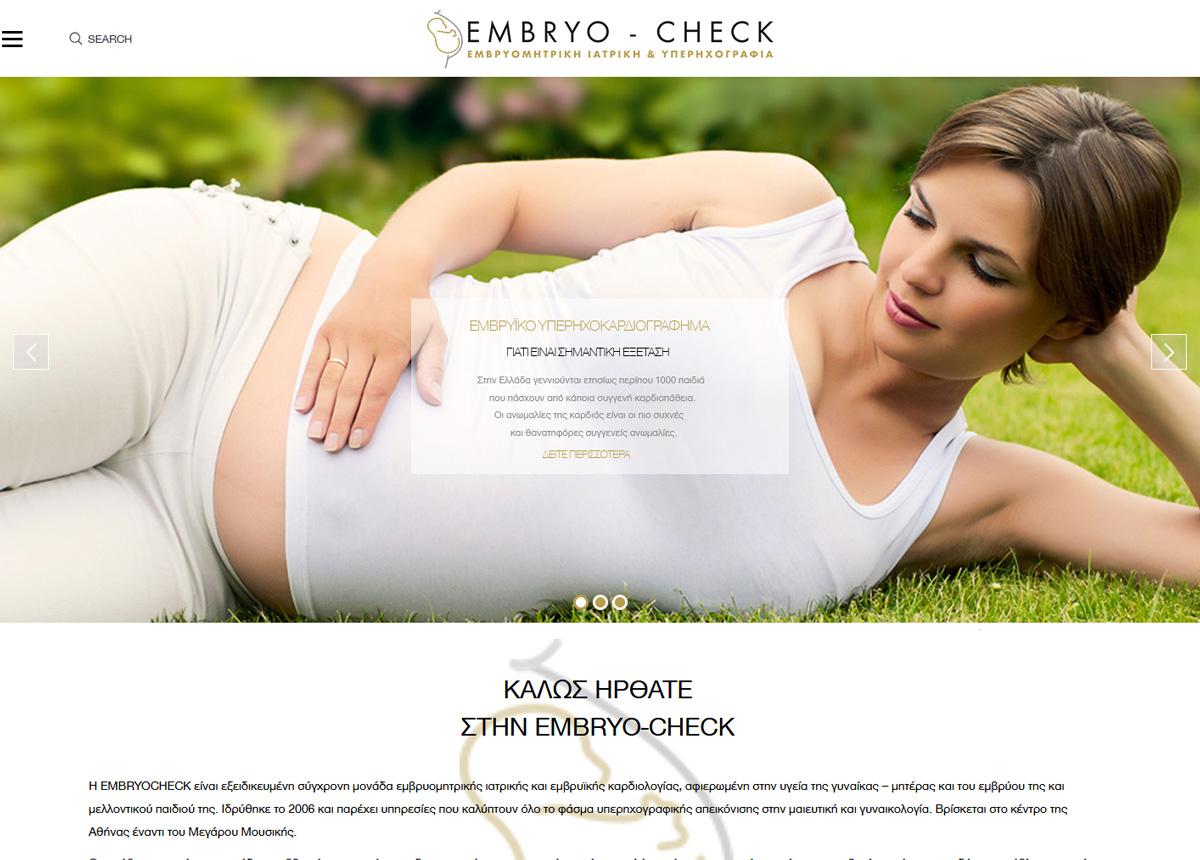 embryo checkgr