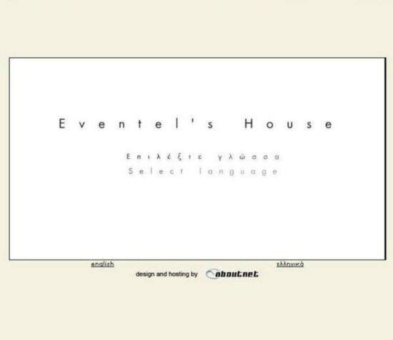 eventelshouse gr