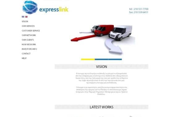 expresslink