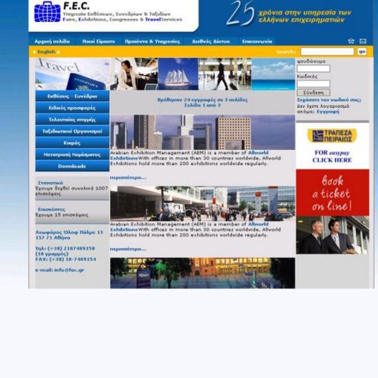 fec travel
