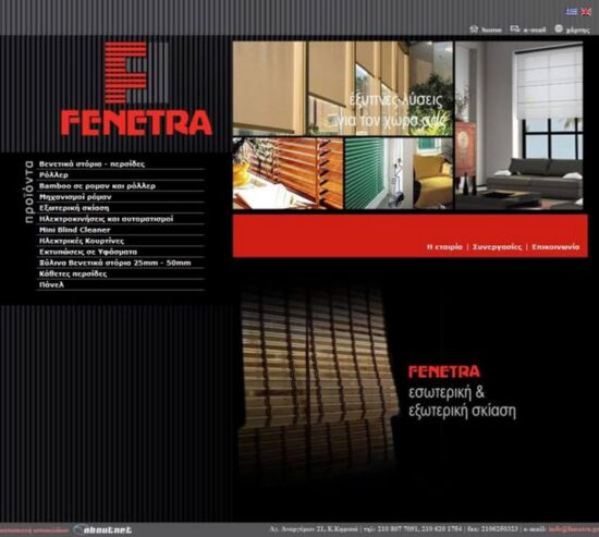 fenetra