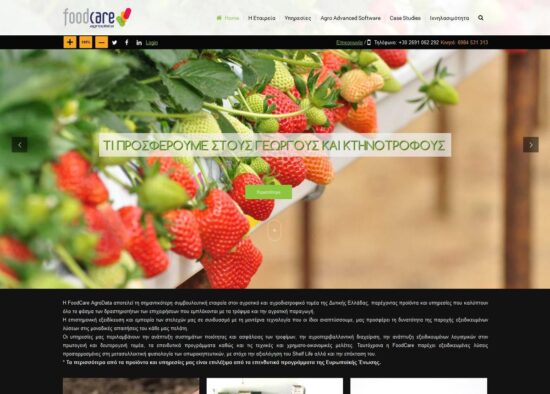 foodcaregr