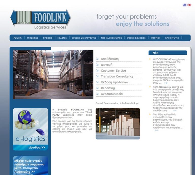 foodlink