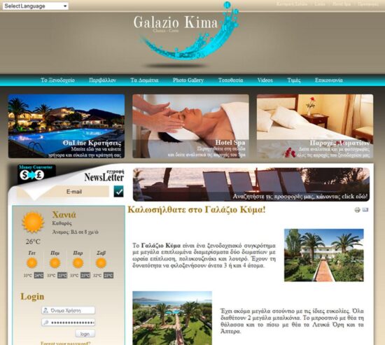 galazio apartments