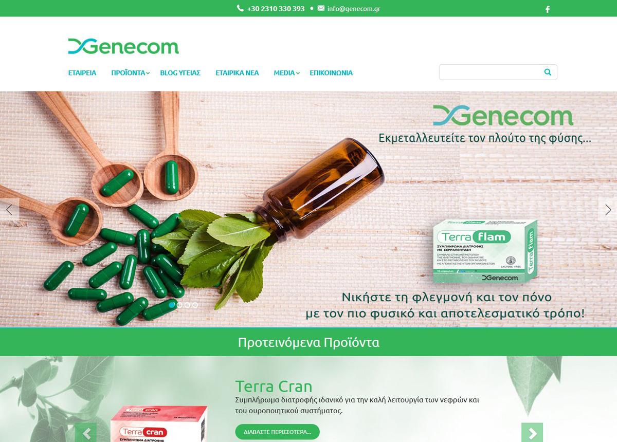 genecomgr