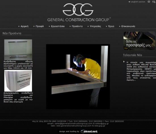 generalconstructiongroup