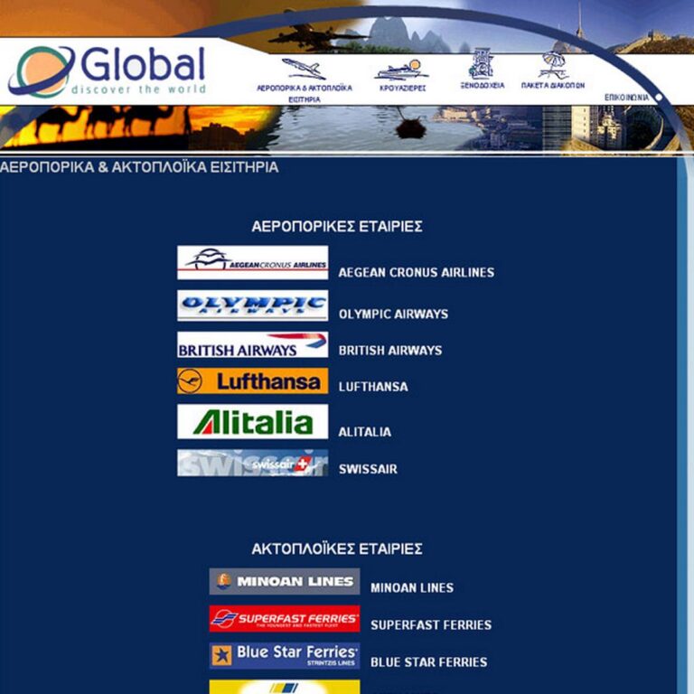 global