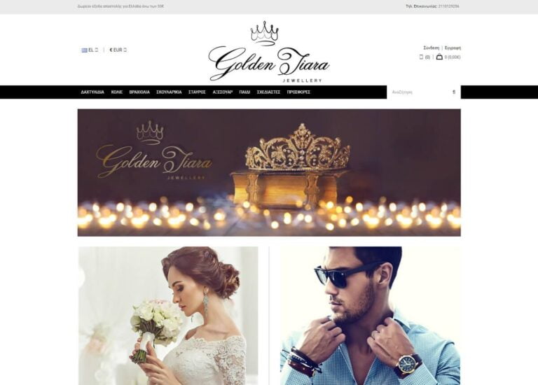 goldenqueen