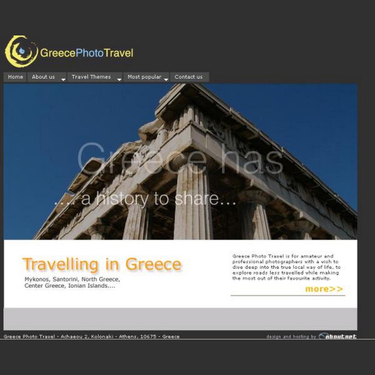 greecephototravel