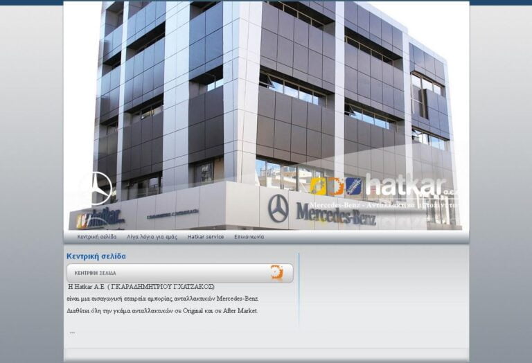 hatkar