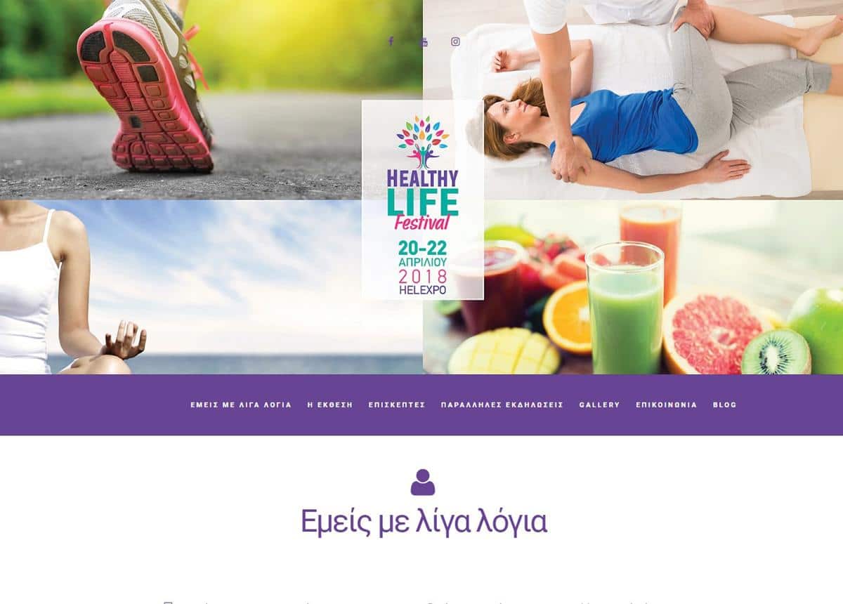 healthylifefestival
