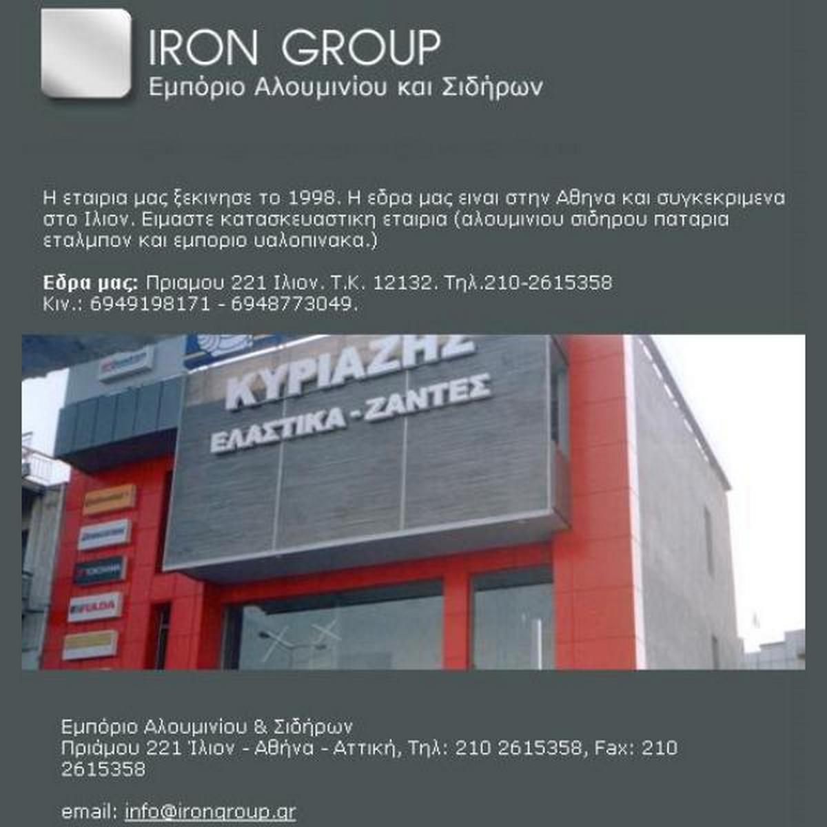 irongroup