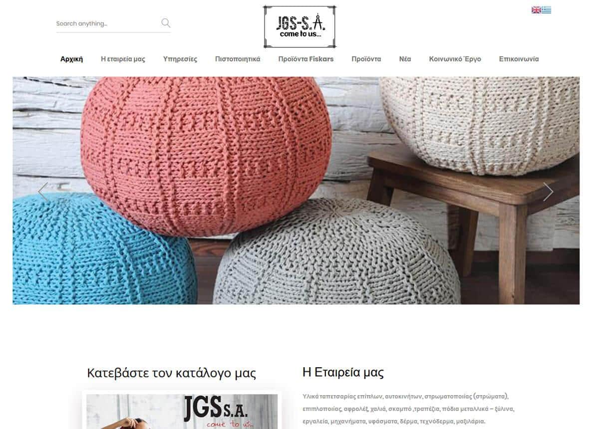 jgs sa gr