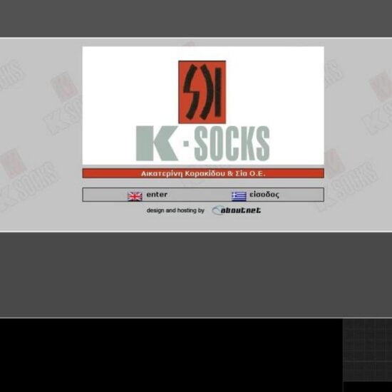 k socks gr