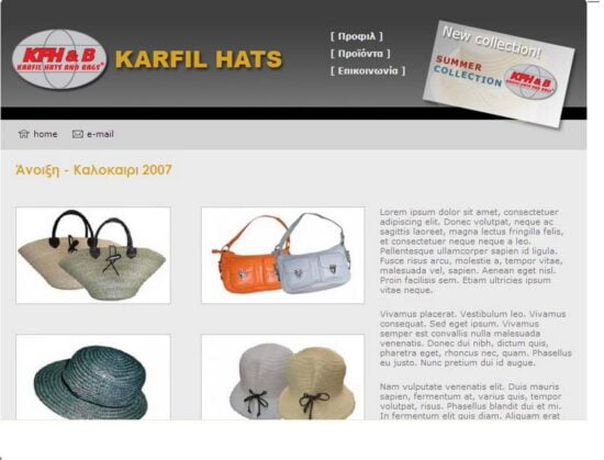 karfil