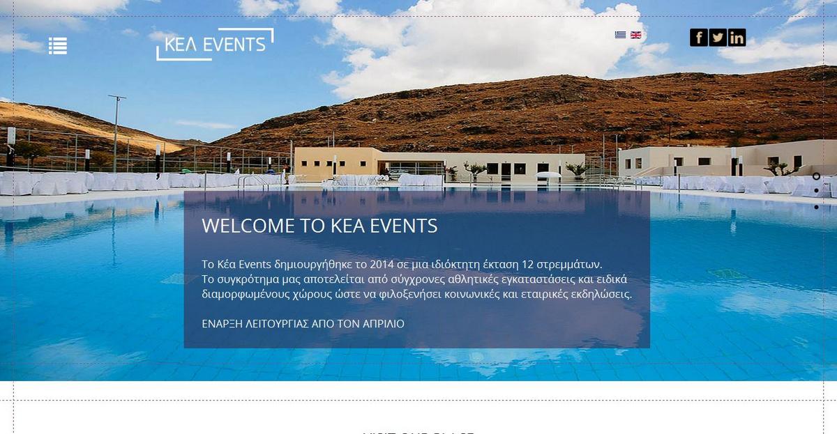 keaevents