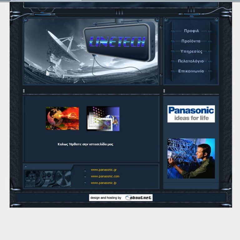 linetech